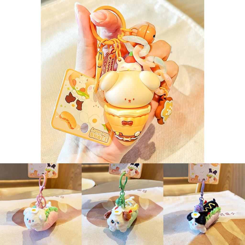 Charming Plush Hot Dog Keychain Creative Fried Egg Design Adorable Doll Accessory Gift
