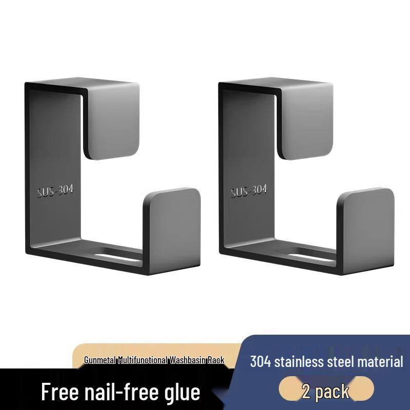 Stainless Steel Punch-Free Storage Rack for Hanging Basins