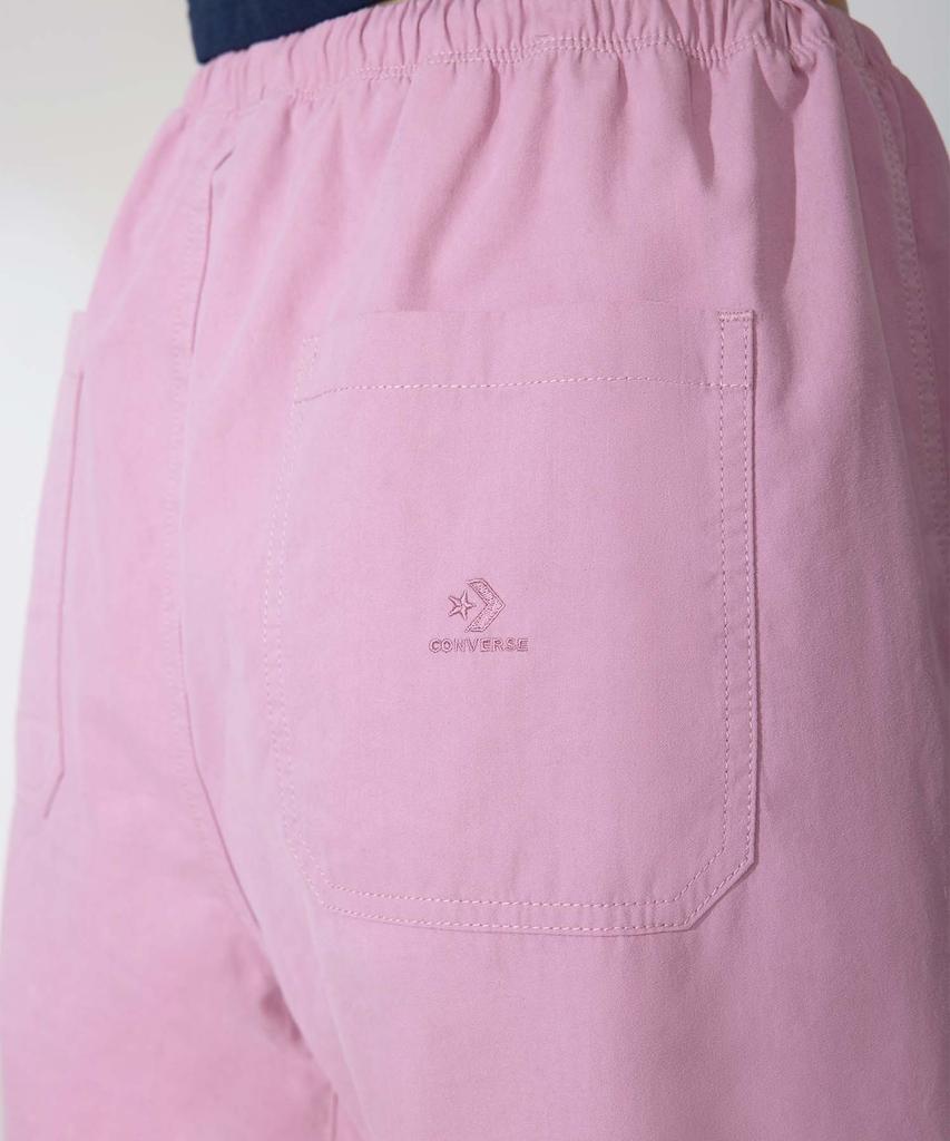 Keonbeoseu Parachute 2.0 Woven Pants Lilac Wcj686-Pcg