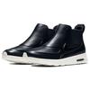 Nike Air Max Thea Mid Black Sail Women's 859550-001