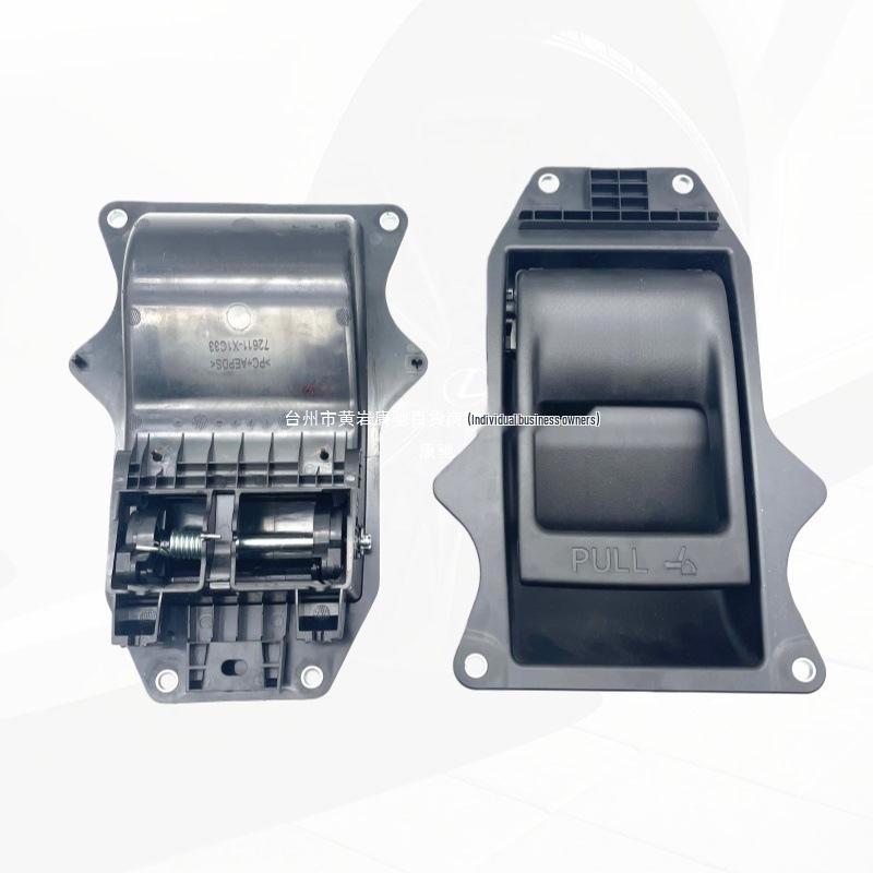 

Kangchi 3rd-Row Handles & Rear Seat Switches for 2021-2025 Sienna Granvia. Toyota Sienna/2021-2025