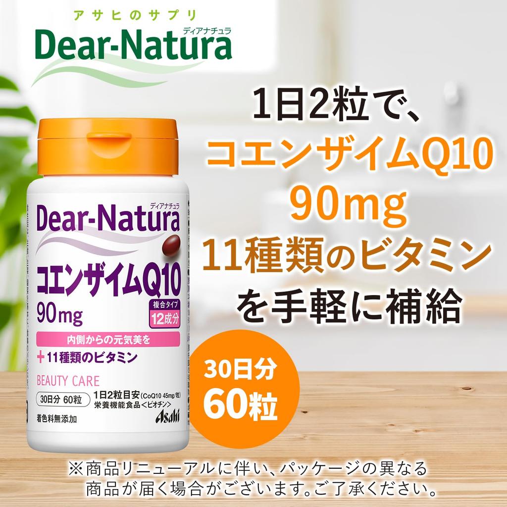 Dear-Natura Coenzym Q10 Nahrungsergänzungsmittel 60 Kapseln (30 Tage) - Hergestellt in Japan von Asahi, 2 Kapseln täglich empfohlen