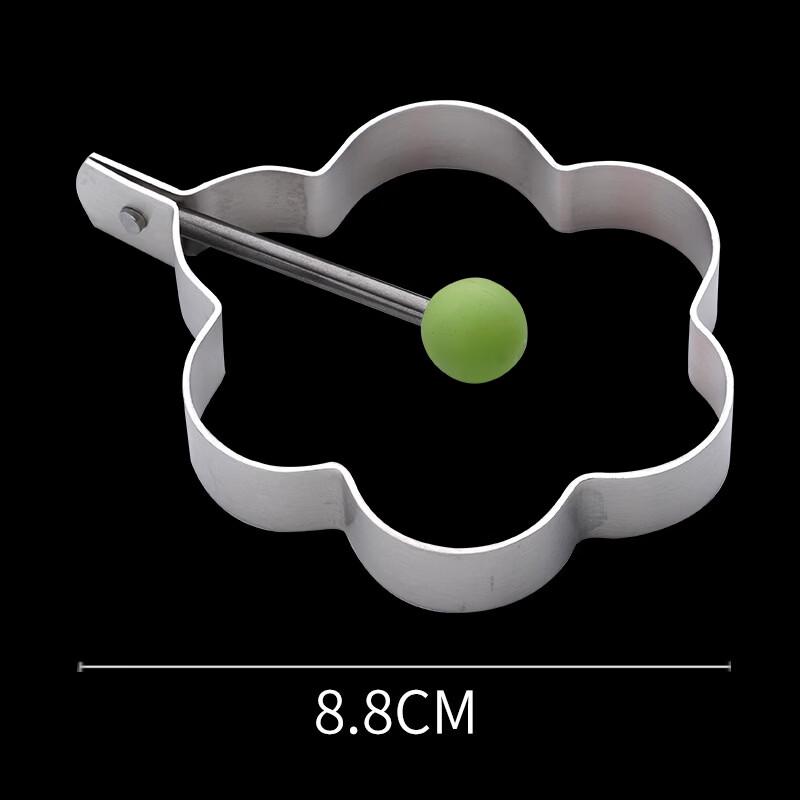 Ruhan Food Grade Stainless Steel Egg Ring Set