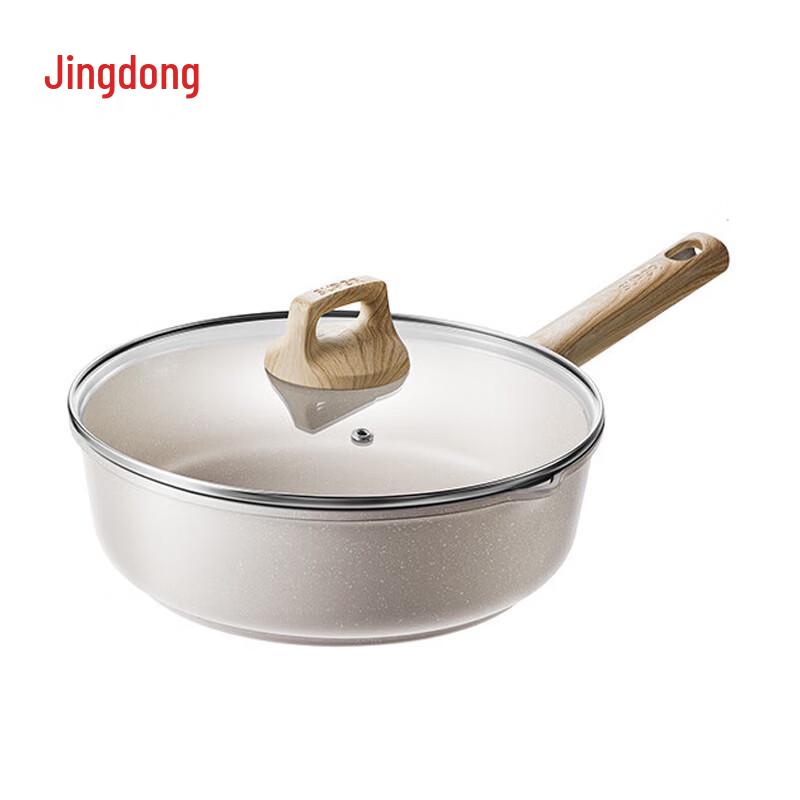 SUPOR 26cm Non-stick Flat-Bottom Frying Pan