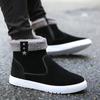 Vintage Men's Winter Snow Boots Warm Waterproof Anti Slip Thickened Fleece Lined Cotton Bread-Look Shoes Versatile Casual Wear