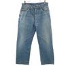 UNIQUE CLOTHING WAREHOUSE Old Straight Denim Pants Jeans Men's Used
