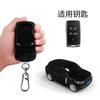 Portachiavi Interessante per Land Rover Range Rover Sport Evoque Freelander Velar Discovery 4 Jaguar XE XJ XF Custodia per Chiave Auto a Chitarra