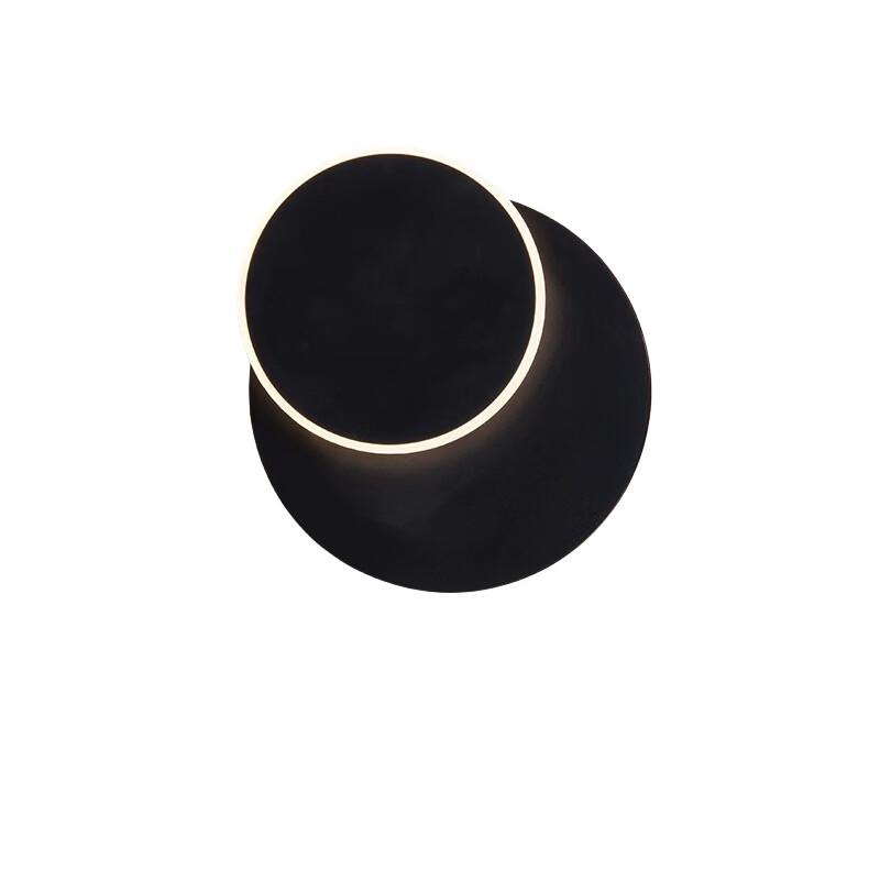 Oeny Modern Round LED Wall Sconce