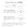 d program Allerbarrier Essence N Sunscreen Daytime Serum for Pollen, Fragrance-Free, 40ml, for Sensitive Skin, Infants, and Toddlers
