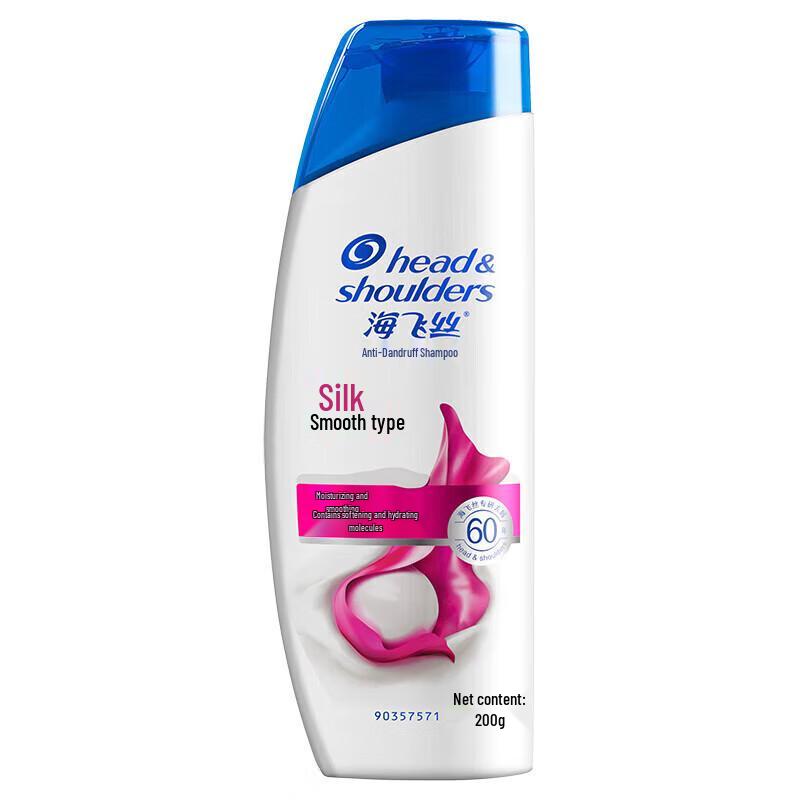

Head & Shoulders Silky Smooth Anti-Dandruff Shampoo