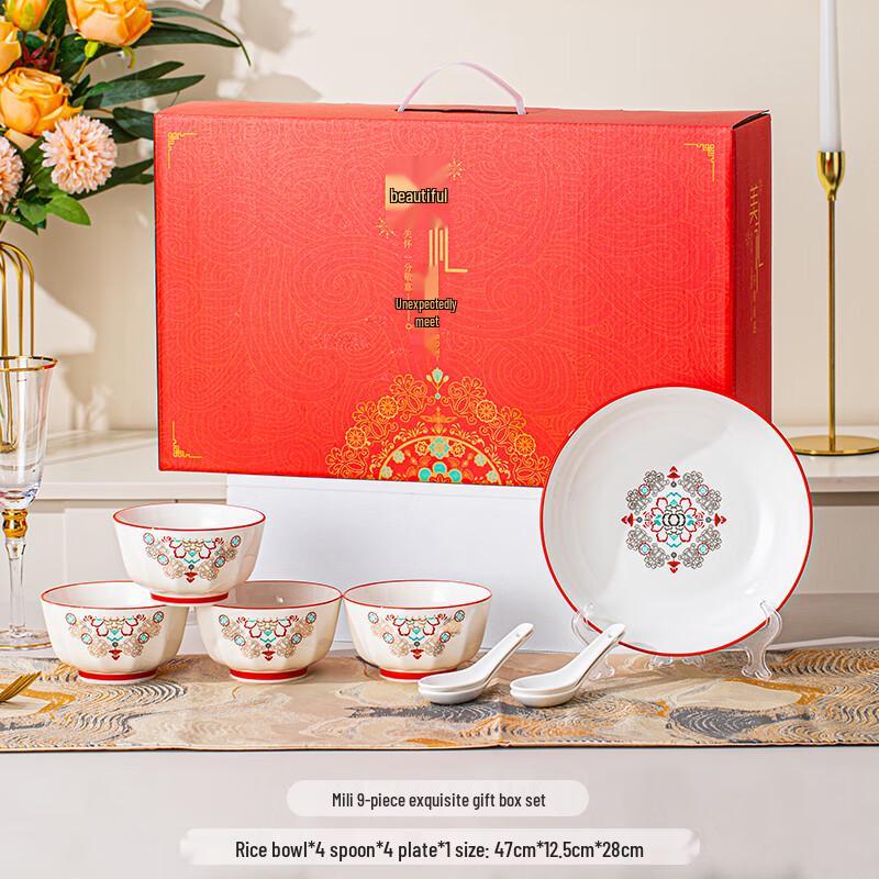 Керамический набор столовой посуды Yuzhuxun в китайском стиле, подарочный набор