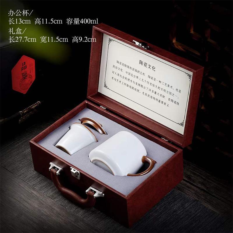 Tea Separation Cup Mug Office Ceramic Tea Separation Cup Personal Tea Cup Gift Ru Kiln Teacup Pack