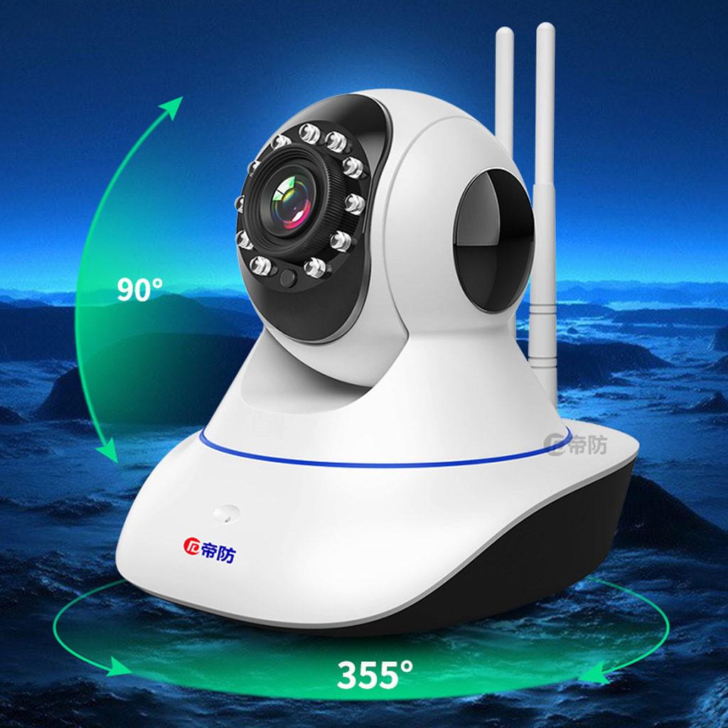 Wireless Camera 360 Degree Home Surveillance Camera WIFI Remote HD Monitor