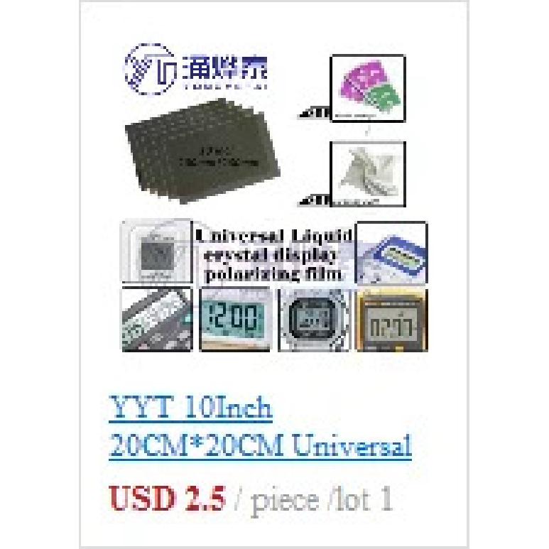 YYT 10PCS Electric pressure cooker accessories Aluminum plate center fixed seal ring Central axis positioning rubber ring