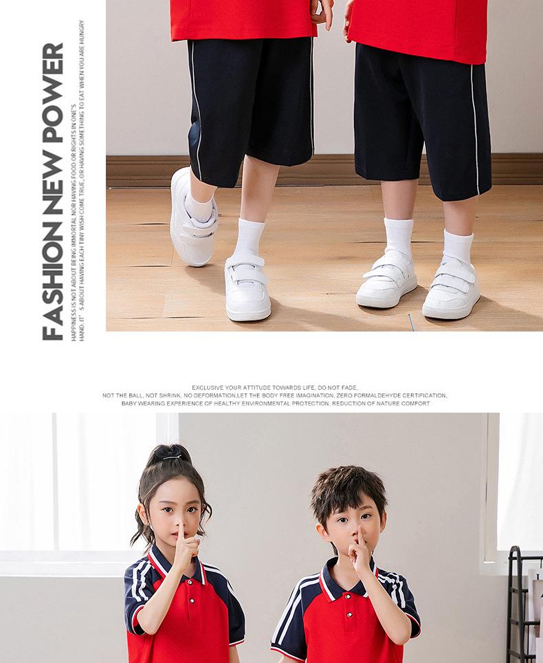 Unisex Summer Blue Short Sleeve Uniform Set for Junior High Graduation and Sports Events