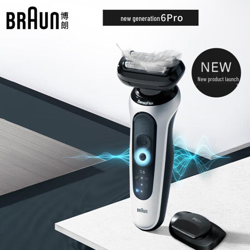 Braun Series 6 Electric Shaver CN plug (adapter included)