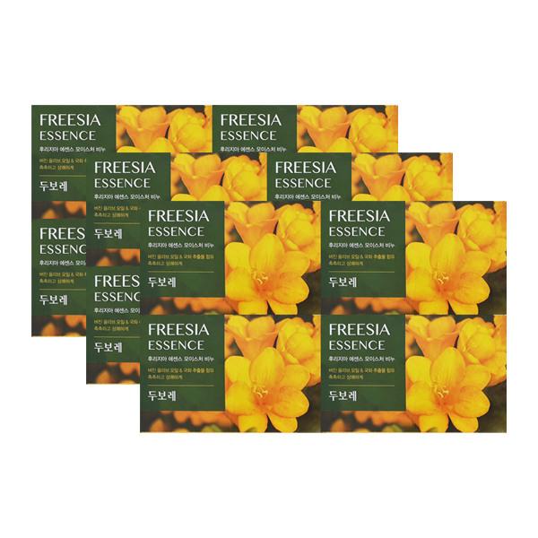 

HAPPY BATH Dubore Freesia Moisture Soap 4 Pack x3