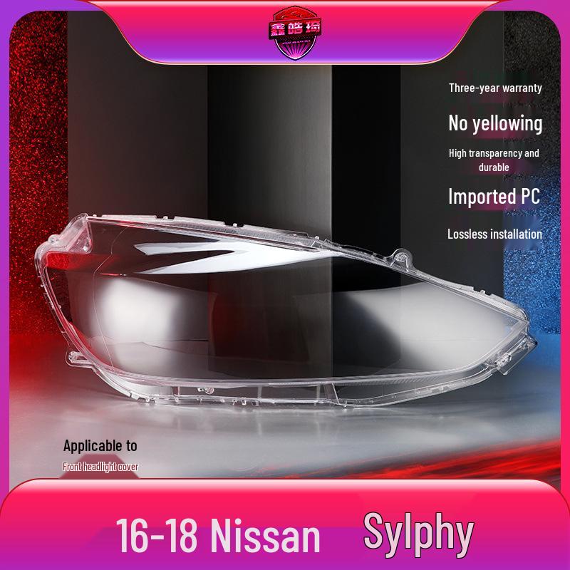 Sylphy 16-18 Headlight Transparent Cover Shell