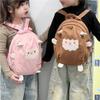 Cartoon Composite Fabric Kids Backpack Lightweight Breathable Schoolbag Large Capacity Crossbody Bag School Education