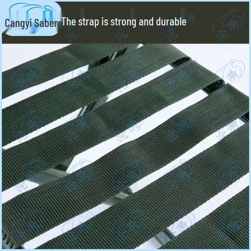 Portable Folding Stool with Backrest