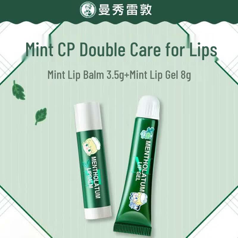 Mentholatum Mint Lip Care Duo Set