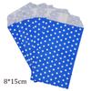 Packaging Supplies Children's Birthday Bags Circular Dots Home& Garden X137