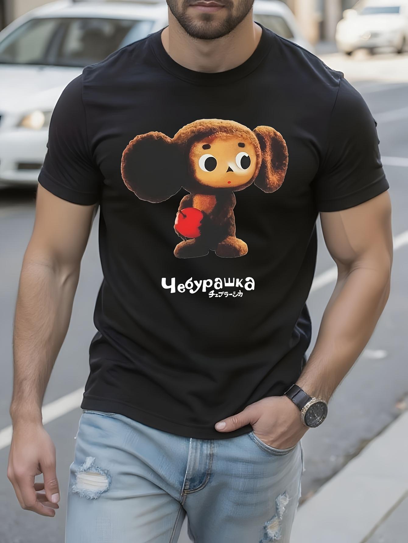 Cheburashka Cartoon Print Tshirt XXXXL