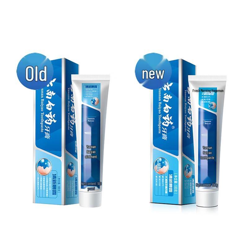 Yunnan Baiyao Toothpaste - Morning Dew Freshness