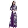 Women's Spring and Autumn Plus Size Dress Cotton Long Section Plate Buckle Atmosphere Dignified Long Skirt