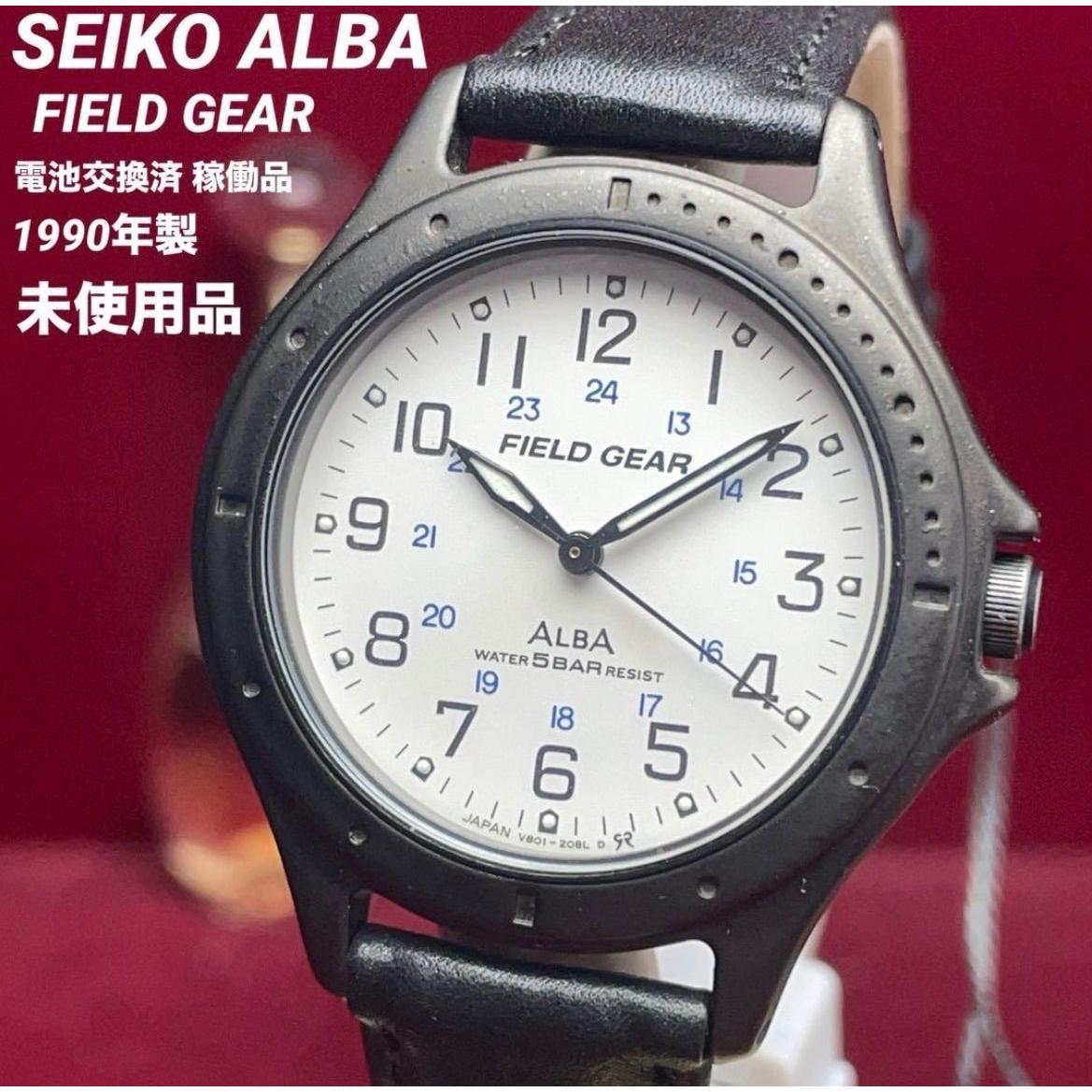 Used Rare/Unused SEIKO Seiko Alba Field Gear Quartz Battery Replaced Vintage Antique Working Item Watch