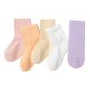 Balabala Kids' Cotton Mid-Tube Socks 5-Pack