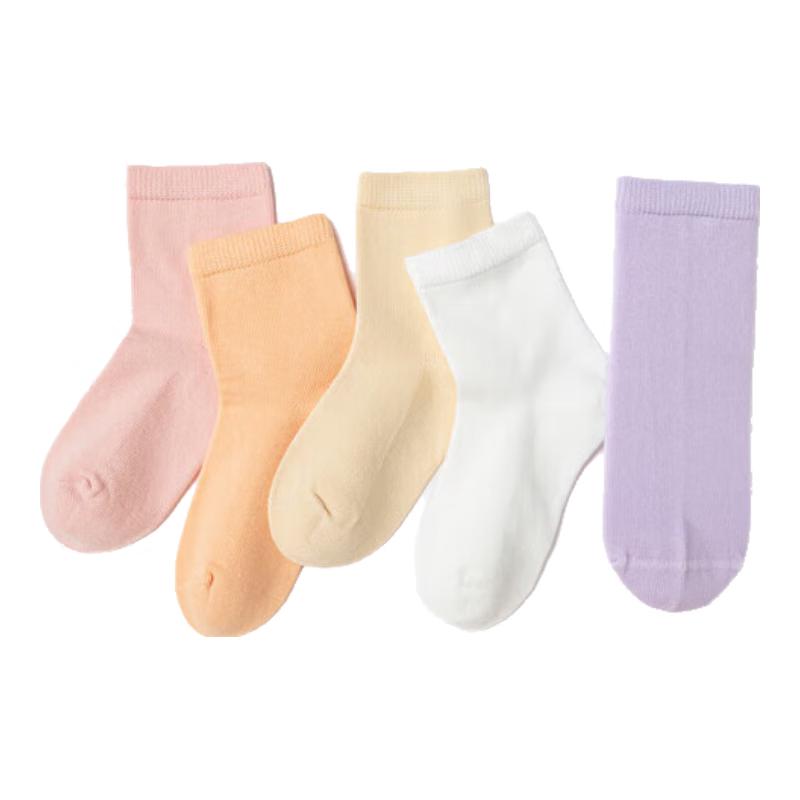 Balabala Kids  Cotton Mid-Tube Socks 5-Pack 120
