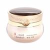 Women's Cosmetics Intensive Herbal Nourishing Cream 50ml (WA5403B)
