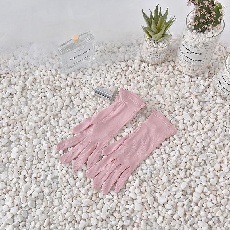 Women s Summer Ice Silk UV Protection Arm Sleeves