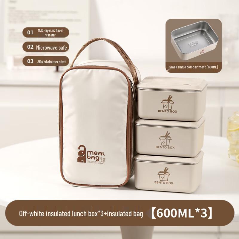 Ru Han 3-Layer 316L Stainless Steel Lunch Box Set