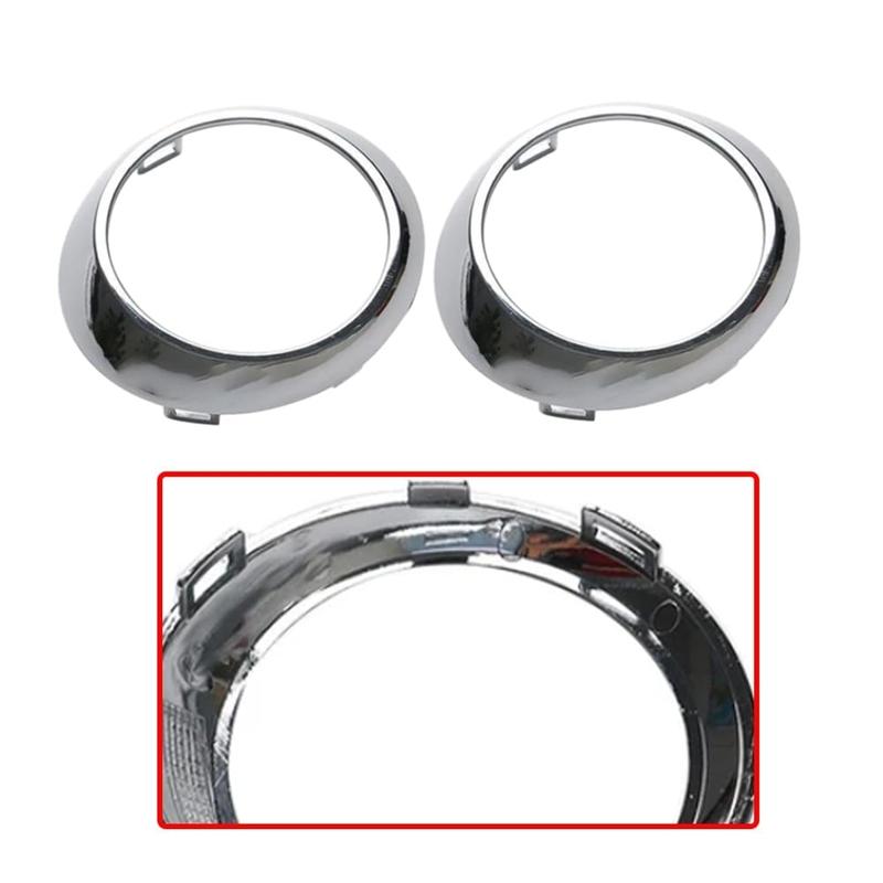Ac29-Fog Lamp Frame Fog Lamp Cover 2518850374 For  R-Class W251 R300 R350 R450 R500 2518850474 Fog Lamp Trim