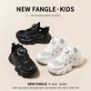 New Children's Sports Shoes Mesh Breathable Summer New Boys and Girls Soft Sole Running Shoes