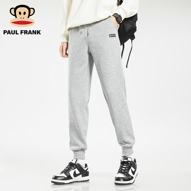 

Paul Frank Men s Casual Drawstring Jogger Sweatpants XL