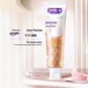Saky Enzyme Whitening Toothpaste & Toothbrush Kit