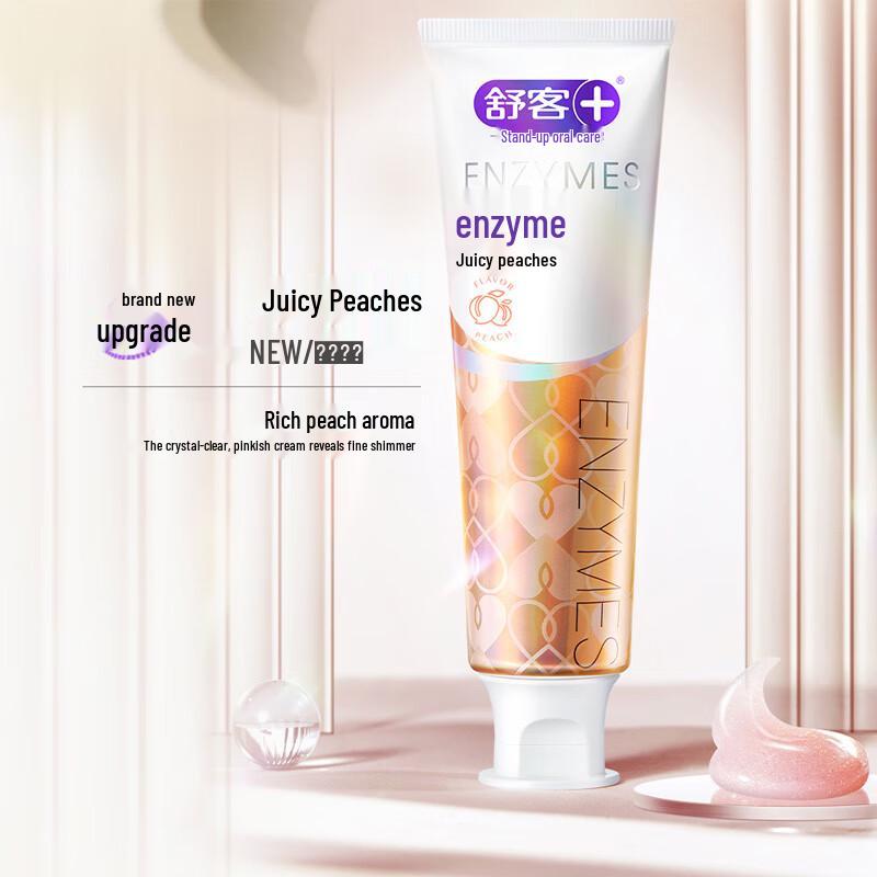 Saky Enzyme Whitening Toothpaste & Toothbrush Kit