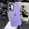 Applicable To Apple 16 Magnetic Suction Phone Case Iphone15promax Skin Matte 14 Semi-transparent Anti-fall