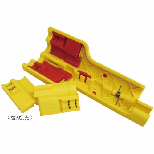 MARVEL Coaxial Cable Stripper MC-411