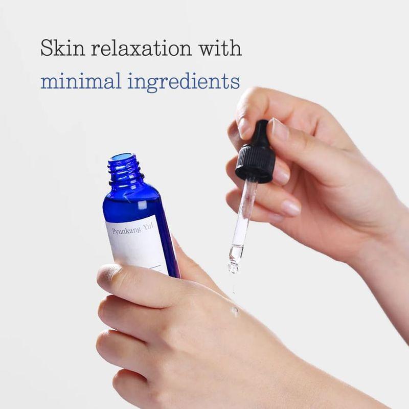 Pyunkang Yul - Oil 26ml