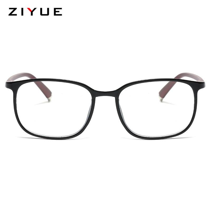 TR90 Square Frame High-Definition Anti-Blue Light Ultralight Reading Glasses