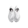 Nike ZoomX Vaporfly Next% 2 'White Metallic Silver' Women's Sneakers casual CU4123-100