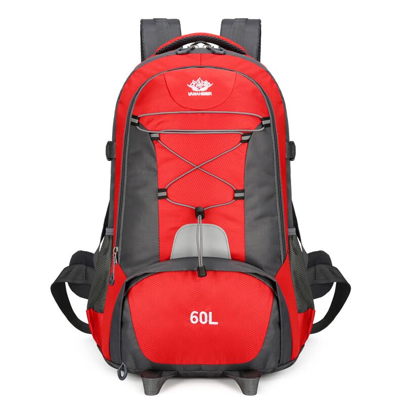 Vanaheimr 60L Outdoor Travel Backpack
