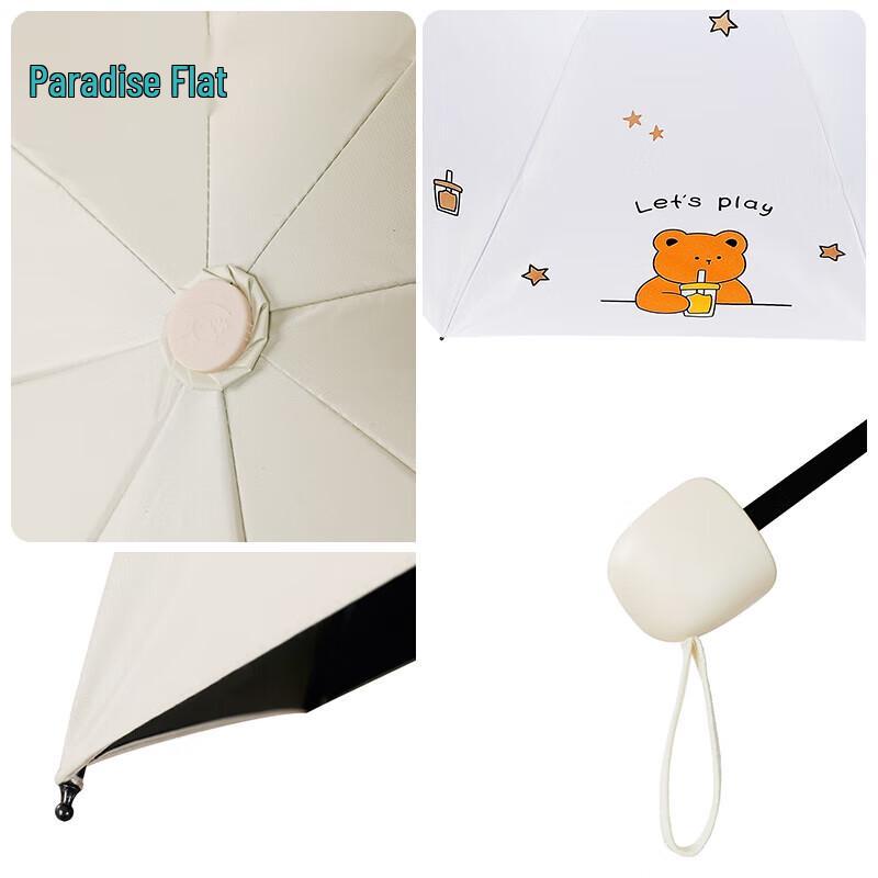 Paradise Compact Folding UV Protection Umbrella