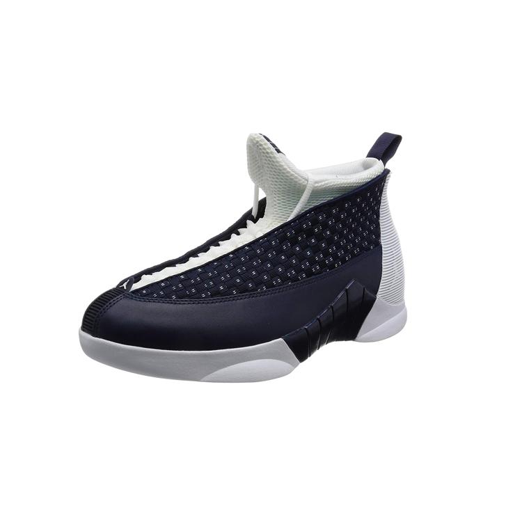 Jordan 15 Obsidienne Rétro 881429-400