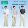 PurCotton Men's Pure Cotton Soft Elastic Casual Pants