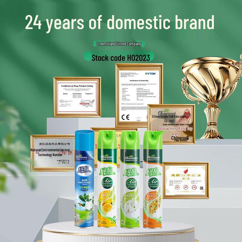 Green island Deodorizing Air Freshener Spray